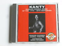 Kanty - Russian Choral Music / Boris Pevzner
