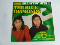 The Blue Diamonds - Greatest Hits (LP)