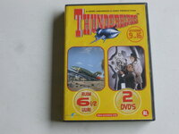 Thunderbirds - Aflevering 9 t/m 16 (2 DVD)