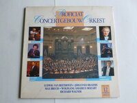 Proficiat Concertgebouw Orkest (LP)