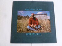 Noel Paul Stookey - Real to Reel (LP)
