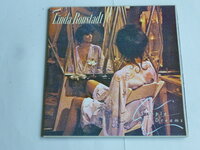 Linda Ronstadt - Simple Dreams (LP) as 53065
