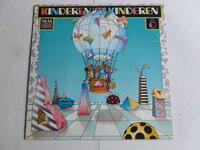 Kinderen voor Kinderen 8 (LP)