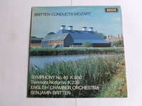 Mozart - Symph. 40 / Benjamin Britten (LP)