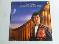 Peter Weekers - Behind the Bamboo Fence (LP)