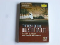 The Bolshoi Ballet - The Best of / Galina Ulanova (DVD)