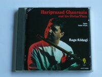 Hariprasad Chaurasia and his Divine Flute - Raga Abhogi