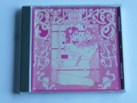 The Perfumed Garden - Reverberation 1