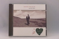 Tanita Tikaram - Ancient Heart 