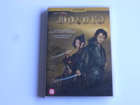 Dororo - Amasia (DVD)