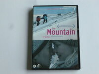 The Mountain - Ole Giaever (DVD)