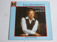 Rachmaninov - Symphonic Dances / Andre Previn (LP)