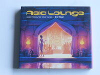 Asia Lounge - asian flavoured club tunes / 3rd floor (2 CD)