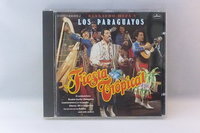 Los Paraguayos - Fiesta Tropical