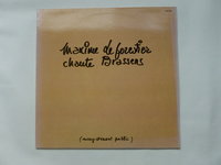 Maxime le Forestier chante Brassens (LP)
