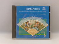 Romantiek - Nederlandse Componisten in de 19e eeuw