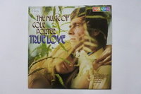 The Music of Cole Porter / west minster orchestra (LP)