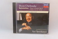 Rachmaninov - Piano Concert 3 / Shura Cherkassky