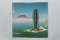 Camel - Nude (USA LP)