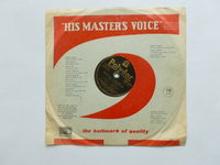 Coleman Hawkins ‎– Night Ramble / Ladies' Lullaby (LP 78 toeren)