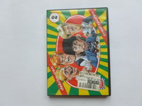 Debiteuren Crediteuren 2 - Jiskefet (DVD)