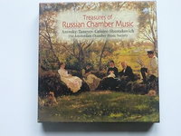 Treasures of Russian Chamber music (6 CD)