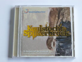 Kruistocht in Spijkerbroek - 16 liedjes uit de Musical / National Jeugd Musical Theater