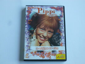 Pippi Langkous - De Originele TV Film (DVD) 2006