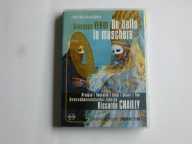 Verdi - Un Ballo in Maschera / Riccardo Chailly (DVD)