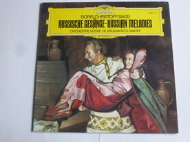 Russische Gesänge - Russian Melodies / Boris Christoff (LP)