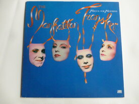 The Manhattan Transfer - Mecca for Moderns (LP) ATL50791