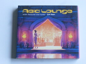 Asia Lounge - asian flavoured club tunes / 3rd floor (2 CD)